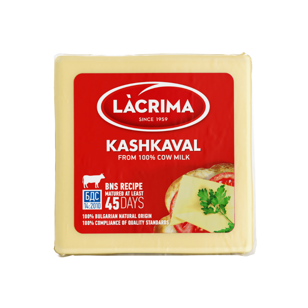 Bulgarian Yellow Cheese